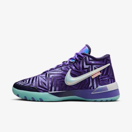 LeBron NXXT Genisus QS Basketball Shoes